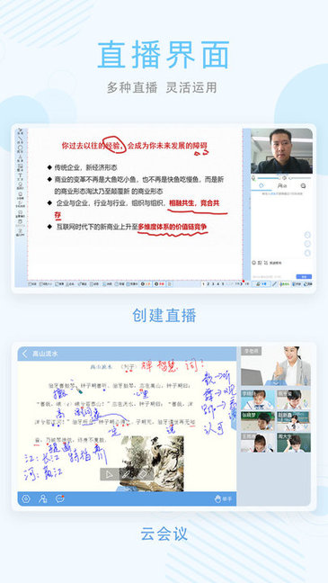 知多寶網(wǎng)校0