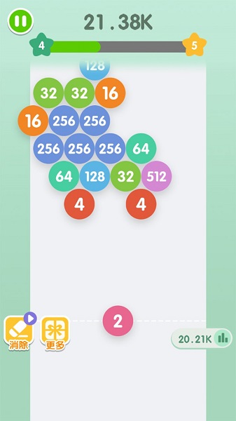 2048射擊領(lǐng)紅包小游戲 v1.0.0 安卓版 2