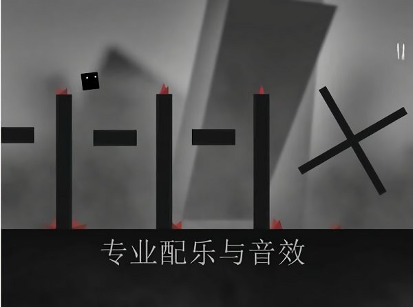 小心方塊官方版 v1.8 安卓版 0