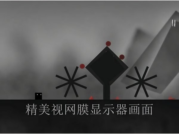 小心方塊官方版 v1.8 安卓版 2