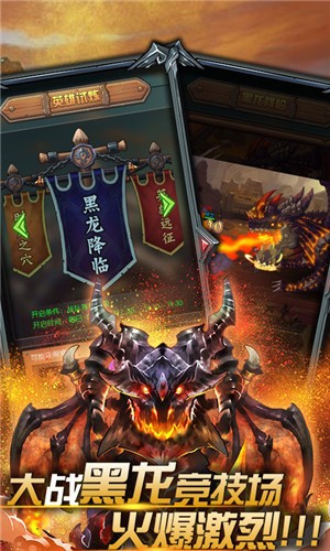 小怪物盤(pán)他正式版 v2.8.3 安卓版 0