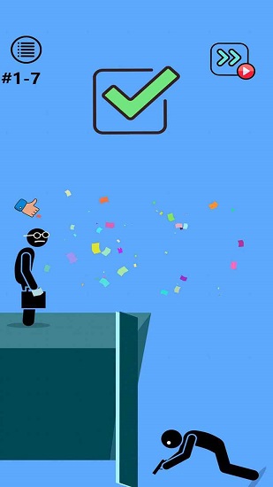 腦洞老司機(jī)小游戲 v1.0 安卓版 3