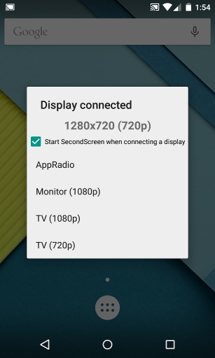 平板比例修改器免費(fèi)永久有效版(secondscreen) v2.9.4 安卓版 2