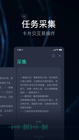 數(shù)據(jù)工場(chǎng)下載