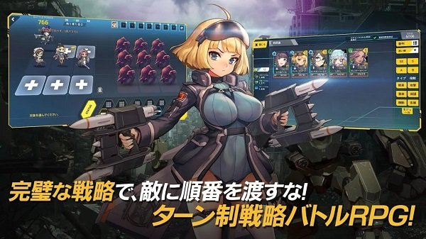 last origin下載