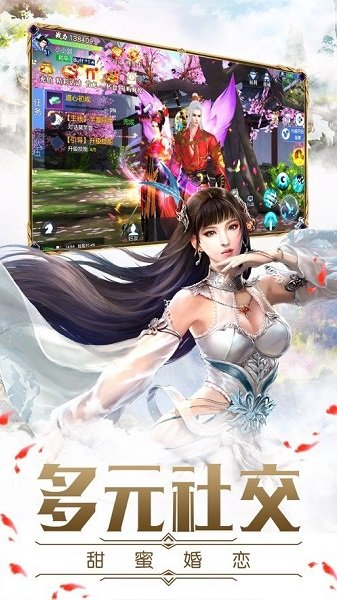 山?？~緲錄官方版 v1.1 安卓版 2