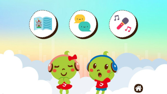 joy kids少兒英語 v1.0.12 安卓版 3