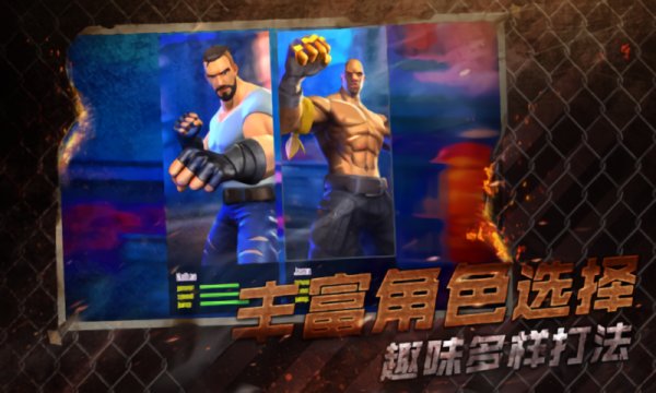 n1計劃游戲 v1.1.0 官方安卓版 0