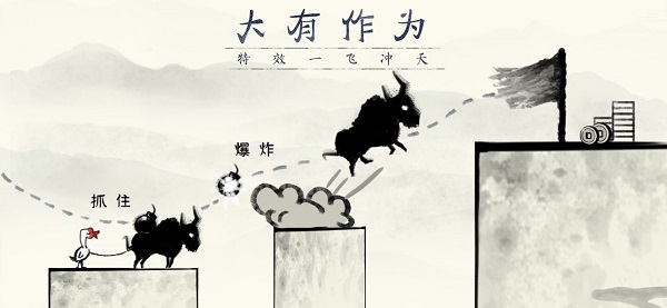 尖叫呀手機(jī)版