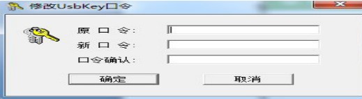 新疆個體戶網(wǎng)報專版下載 新疆個體戶網(wǎng)報專版