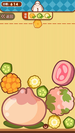 貪吃小動物 v1.1 安卓版 2