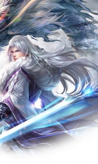 神魔斬仙 神魔斬仙游戲