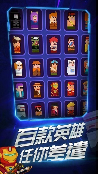 槍王時(shí)刻最新版 v1.0 安卓版 2
