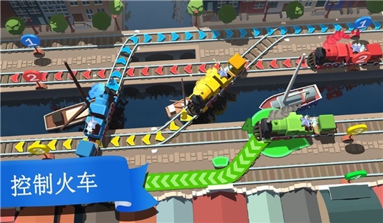 火車調(diào)度員世界手機版下載