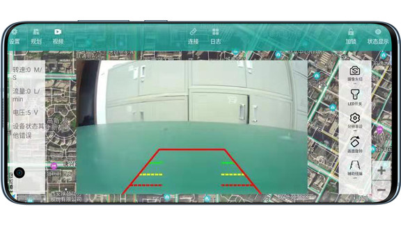 億農(nóng)助手最新版 v1.2.07 安卓版 2