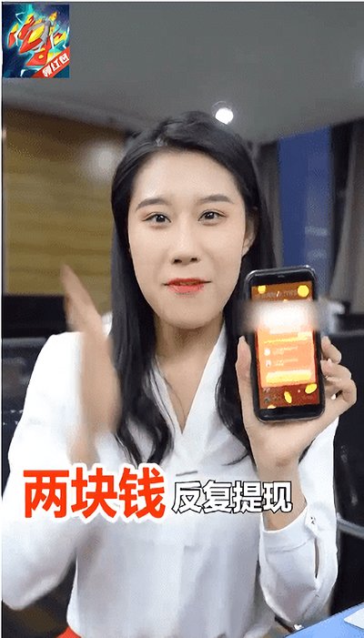 熱血星際提現(xiàn)版