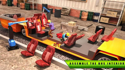 城市公交車建造 v1.6 安卓版 2