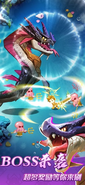 獵龍小隊游戲 v1.0 安卓版 1