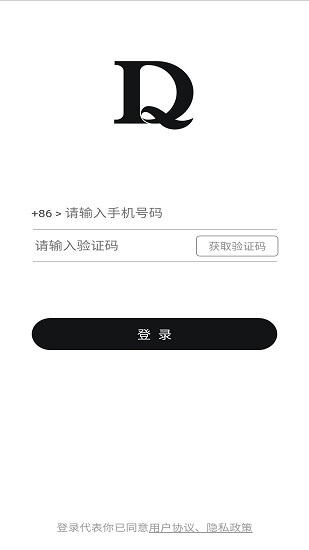 巧定最新版 v1.0.3 安卓版 0