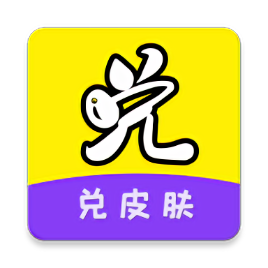手游歡樂(lè)兌app