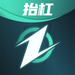 壹電競官方版