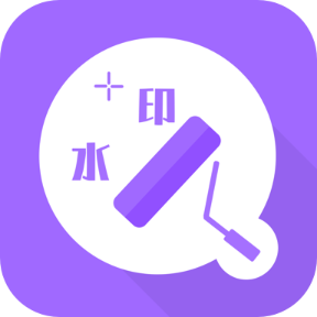 完美去水印app