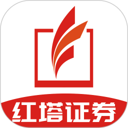紅塔證券智越財(cái)富