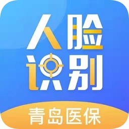 青島人臉識(shí)別系統(tǒng)