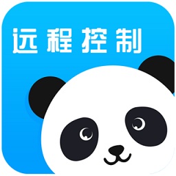 熊貓遠(yuǎn)程控制app