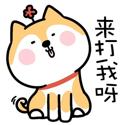 動漫頭像制作器軟件
