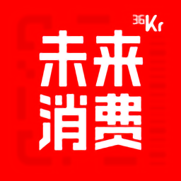未來消費app