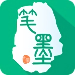 筆墨文學免費小說