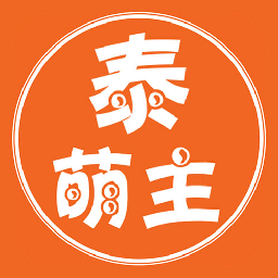 泰盟主(改名泰劇兔)