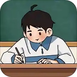 專注自習室軟件最新版