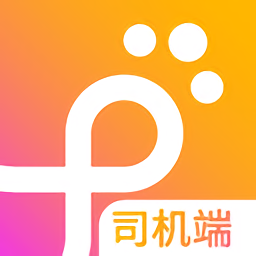 寵有樂司機版