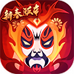 王者漫斗游戲