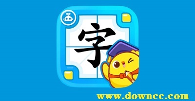 叫叫識(shí)字