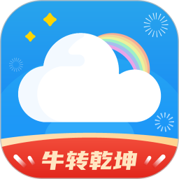 彩虹天氣免費版