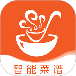 掌廚智能視頻菜譜