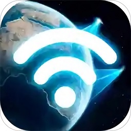手機(jī)隨身wifi軟件