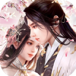 仙夢(mèng)奇緣白淺傳（暫未上線）