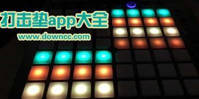 打擊墊app