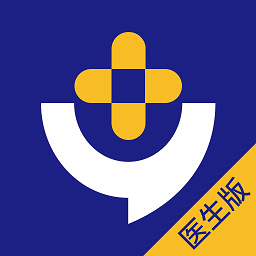 華醫(yī)衛(wèi)仕醫(yī)生版