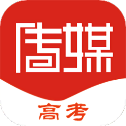 傳媒高考藝考