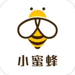 小蜜蜂外賣用戶版