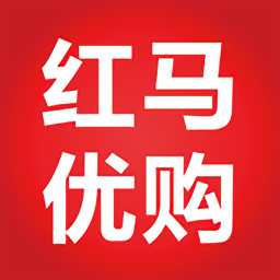 紅馬優(yōu)購商城