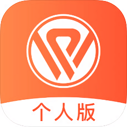 萬(wàn)才個(gè)人版最新版(藍(lán)勤通)