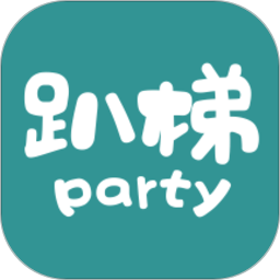 趴梯即時(shí)聊天