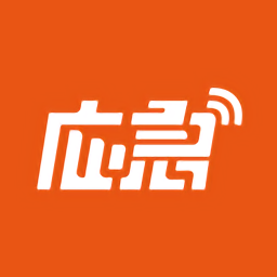 中安應(yīng)急手機(jī)版