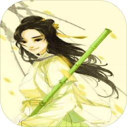 丐幫管理大師最新版